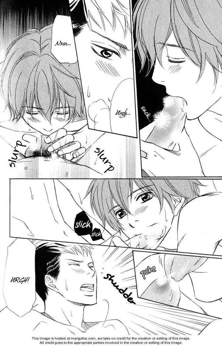 Kedamono Nanbiki? Chapter 1 17